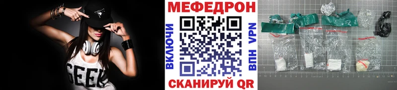 Наркошоп Бодайбо Марихуана COCAIN ГАШИШ Alpha PVP Меф