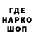 Конопля AK-47 Ostriy Perchik