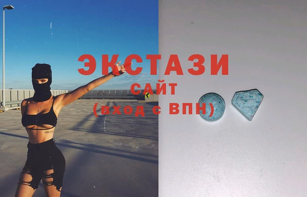 MESCALINE Баксан