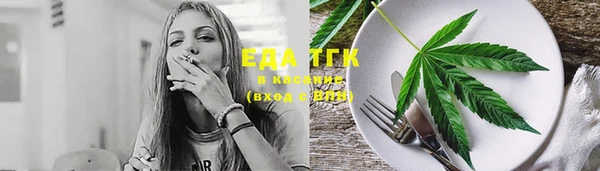 MESCALINE Баксан