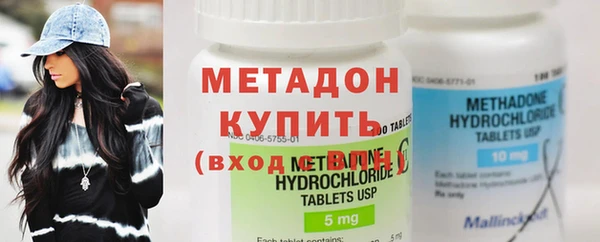 MESCALINE Баксан