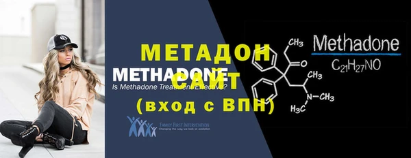 MESCALINE Баксан