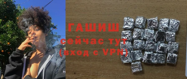 MESCALINE Баксан