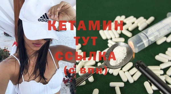 MESCALINE Баксан