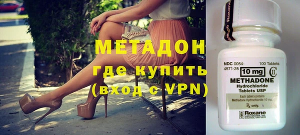 MESCALINE Баксан