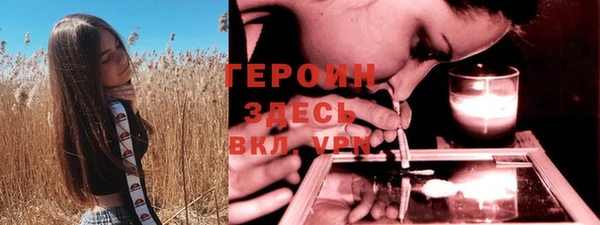 MESCALINE Баксан