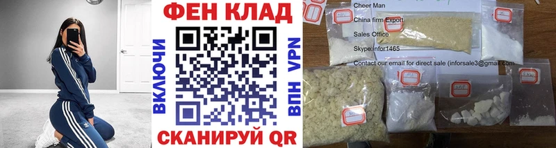 продажа наркотиков  Бодайбо  МЕТАМФЕТАМИН Декстрометамфетамин 99.9% 