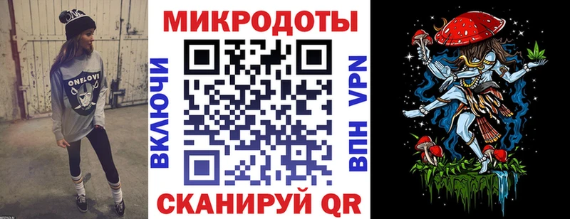 blacksprut ССЫЛКА Бодайбо Галлюциногенные грибы Psilocybe
