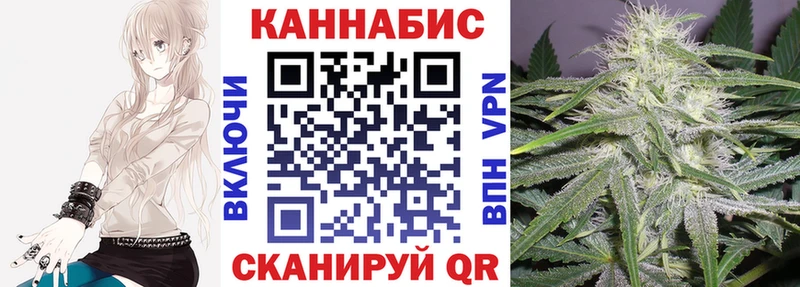 Марихуана марихуана  Бодайбо 